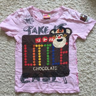 ジャム(JAM)の友♪様専用  JAM 半袖Tシャツ  130  ボーダーロングTシャツ2点セット(Tシャツ/カットソー)