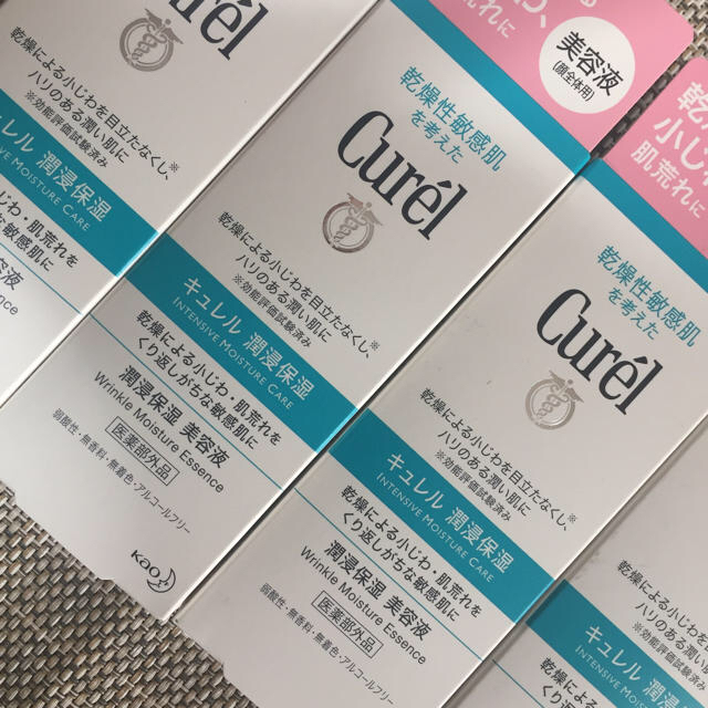 Curel(キュレル)の◉ 新品 未開封 ◉ キュレル / 潤浸保湿 美容液 / 花王 コスメ/美容のスキンケア/基礎化粧品(美容液)の商品写真