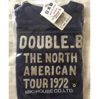 ダブルビー(DOUBLE.B)の⭐️専用⭐️ダブルB ミキハウス 新品未開封品  サイズ90 最終値下げ(Tシャツ/カットソー)