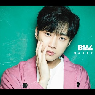 ビーワンエーフォー(B1A4)の会えるまで【ジニョン盤】B1A4(K-POP/アジア)