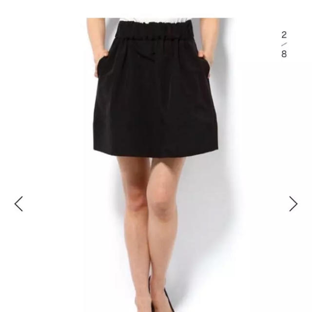 Noble(ノーブル)のNOBLE グログランギャザーボリュームスカート Spick and Span レディースのスカート(ひざ丈スカート)の商品写真