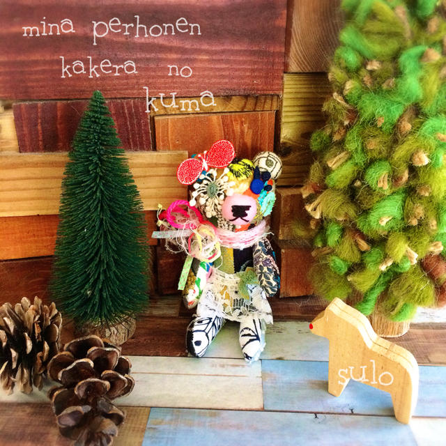 mina perhonen(ミナペルホネン)のカケラ ノ クマ｡:°ஐ♡*ミナペルホネン ☆mina perhonen ハンドメイドのぬいぐるみ/人形(ぬいぐるみ)の商品写真