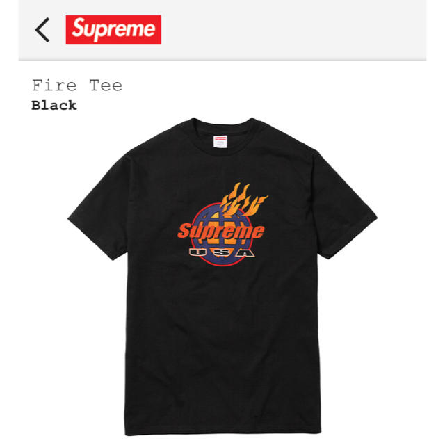 専用！supreme  fire Tシャツ
