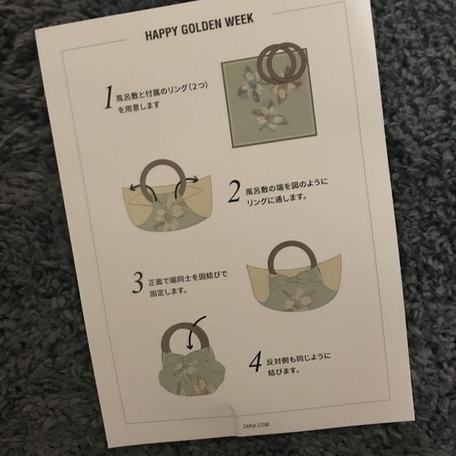 ZARA(ザラ)の【ZARA】風呂敷 GW期間中ノベルティ エンタメ/ホビーのコレクション(ノベルティグッズ)の商品写真