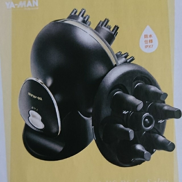 YA-MAN(ヤーマン)のヴェーダリフト BS for Salon  スマホ/家電/カメラの美容/健康(ボディケア/エステ)の商品写真