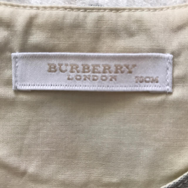 BURBERRY(バーバリー)のバーバリー ロンパース セット 70 キッズ/ベビー/マタニティのベビー服(~85cm)(ロンパース)の商品写真