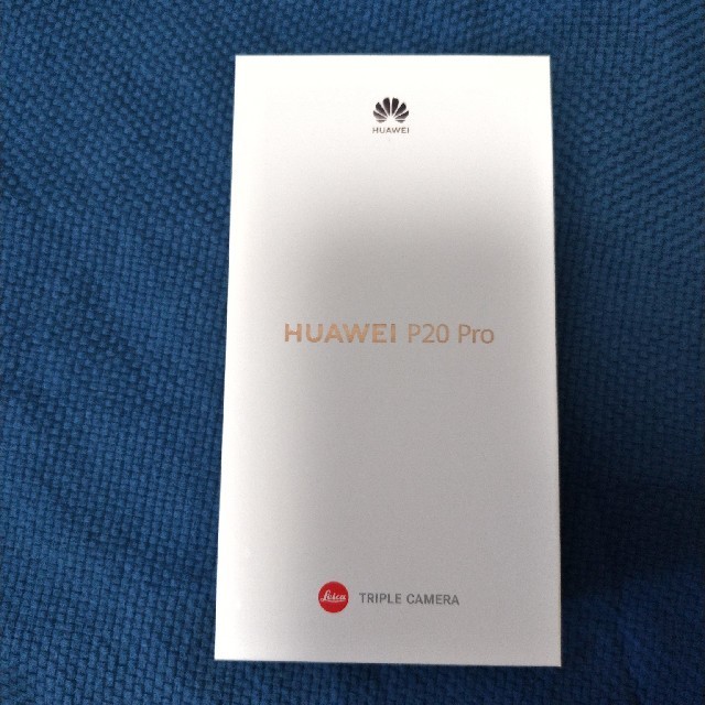 Huawei P20 PRO 6/128GB 未使用 CLT-L29 スマホ/家電/カメラのスマートフォン/携帯電話(スマートフォン本体)の商品写真