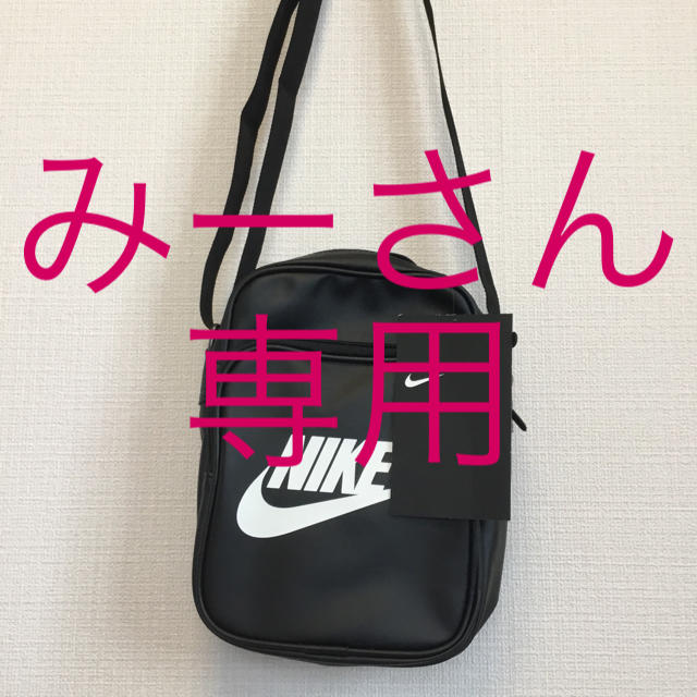 NIKE(ナイキ)の専用 レディースのバッグ(ショルダーバッグ)の商品写真