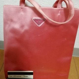 プラダ(PRADA)の売り切り最終値下げ　プラダ　サテントート(トートバッグ)