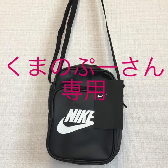 NIKE(ナイキ)の専用 レディースのバッグ(ショルダーバッグ)の商品写真