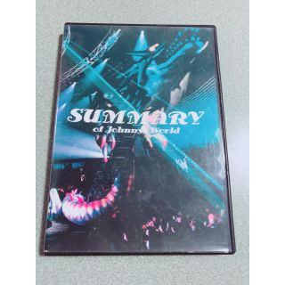 ジャニーズ SUMMARY DVD(ミュージック)