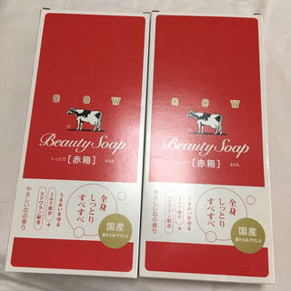 カウブランド(COW)の【maia15様専用】牛乳石鹸 赤箱12個(ボディソープ/石鹸)