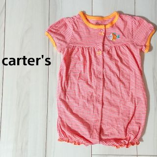 カーターズ(carter's)の新品・未使用♡carter's♡前開きカバーオール(カバーオール)