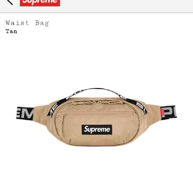 Supreme 2018SS Waist Bag