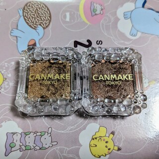 キャンメイク(CANMAKE)のキャンメイク シティライトアイズ 01 02 まとめ売り セット(アイシャドウ)