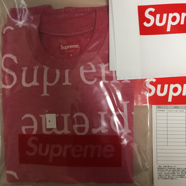 送料込 supreme Jacquard Logo Crewneck S ピンク