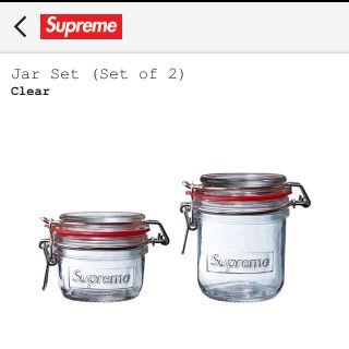 シュプリーム(Supreme)のシュプリーム ジャーセット(容器)