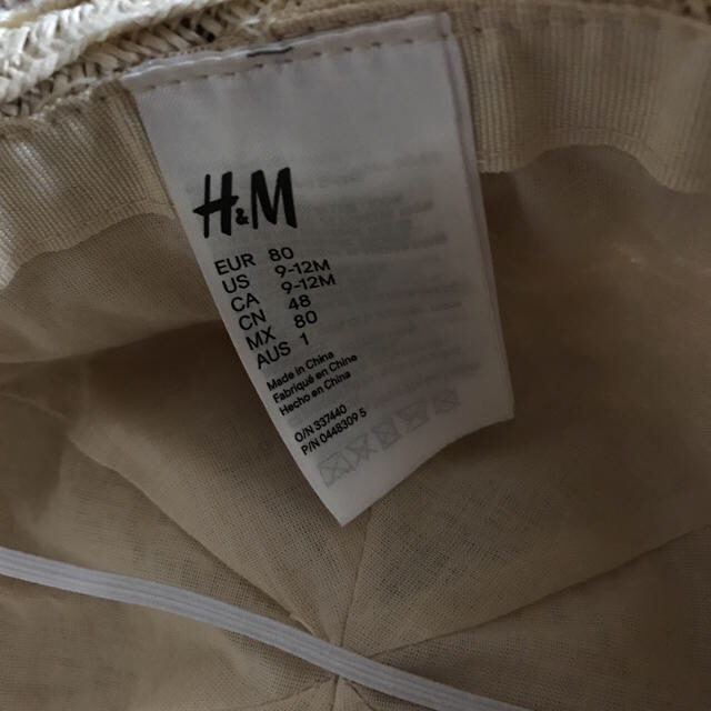 H&M(エイチアンドエム)のベビー、キッズ＊ハット キッズ/ベビー/マタニティのこども用ファッション小物(帽子)の商品写真