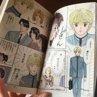 ママレードボーイ 全巻セット 1 8巻の通販 By コメント気軽にどうぞ ラクマ ママレードボーイ 全巻セット 1 8巻の通販 By コメント気軽にどうぞ ラクマ