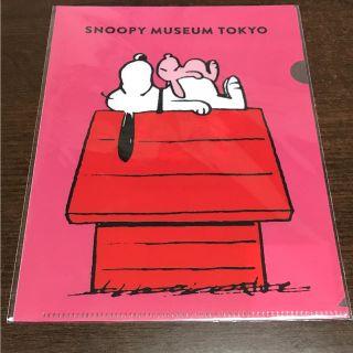 スヌーピー(SNOOPY)のスヌーピーミュージアム限定販売＊A5クリアファイル＊うさぎ(クリアファイル)