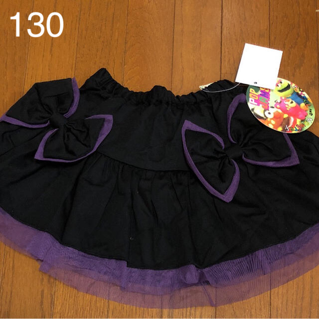 JAM(ジャム)のJAM キッズ/ベビー/マタニティのキッズ服女の子用(90cm~)(スカート)の商品写真