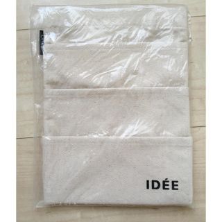 イデー(IDEE)のオルビス×IDEE クローゼットポケット(新品)(押し入れ収納/ハンガー)