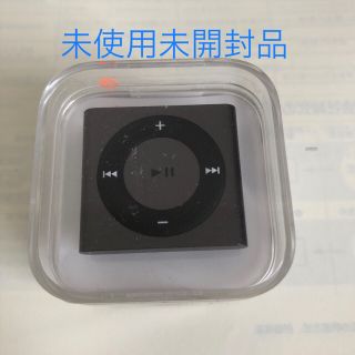 アップル(Apple)のiPod Shuffle 2GB(ポータブルプレーヤー)