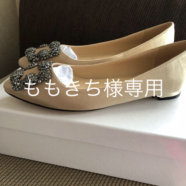 MANOLO BLAHNIK(マノロブラニク)のビジュー マノロ風 ベージュ シルク レディースの靴/シューズ(ハイヒール/パンプス)の商品写真