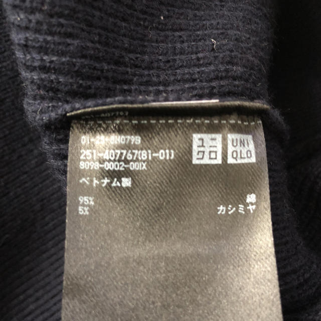 UNIQLO(ユニクロ)のめる様専用　新品未使用  Vネックセーター レディースのトップス(ニット/セーター)の商品写真