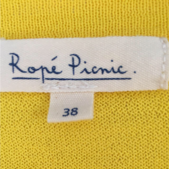 Rope' Picnic(ロペピクニック)のロペピクニック 薄手のカーディガン レディースのトップス(カーディガン)の商品写真