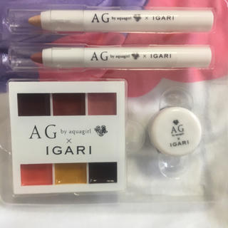 エージーバイアクアガール(AG by aquagirl)のAG×IGARI コスメ(コフレ/メイクアップセット)