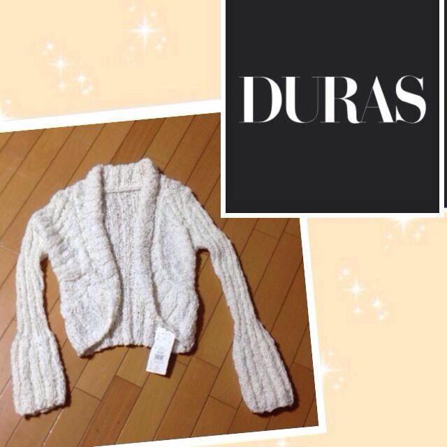 DURAS(デュラス)の定価9975円タグ付きアウター レディースのトップス(ニット/セーター)の商品写真