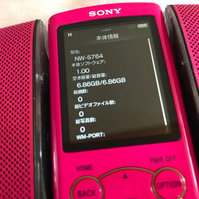 WALKMAN(ウォークマン)のウォークマン スマホ/家電/カメラのオーディオ機器(ポータブルプレーヤー)の商品写真