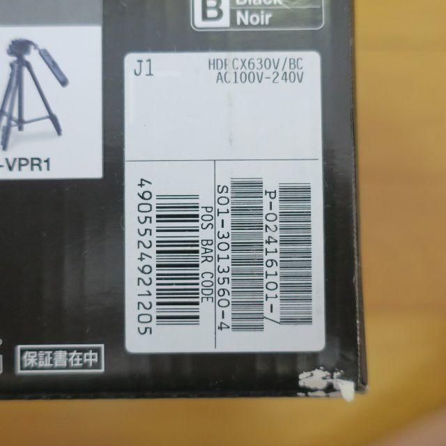SONY ハンディカム HDR-CX630Vの通販 by きなこのお店｜ソニーならラクマ - ソニー デジタルビデオカメラ 人気絶頂