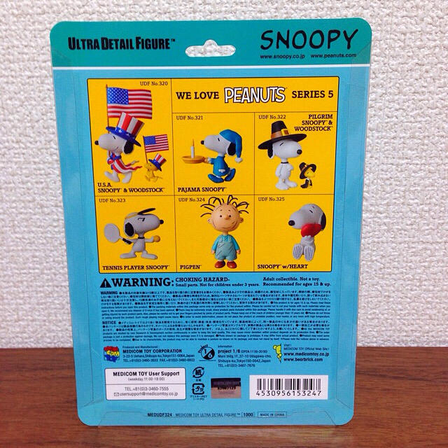 SNOOPY(スヌーピー)のスヌーピー フィギュア ピッグペン メディコムトイ MEDICOM TOY エンタメ/ホビーのフィギュア(アメコミ)の商品写真