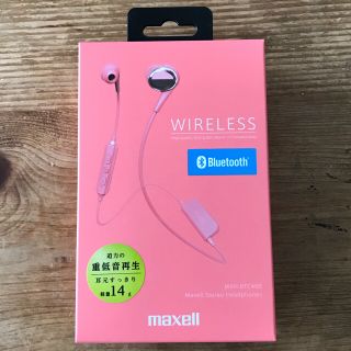 マクセル(maxell)の新品未使用  maxell ワイヤレス イヤホン MXH-BTC400(ヘッドフォン/イヤフォン)