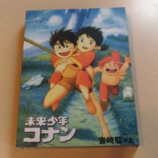 未来少年コナン　全話収録（海外版）宮崎駿作品(アニメ)