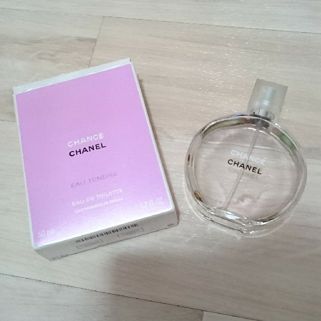 CHANEL(シャネル)のシャネル オータンドゥル 50ミリ コスメ/美容の香水(香水(女性用))の商品写真