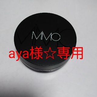 エムアイエムシー(MiMC)のaya様専用☆MiMC ミネラルリキッドファンデーション 102 ニュートラル(ファンデーション)