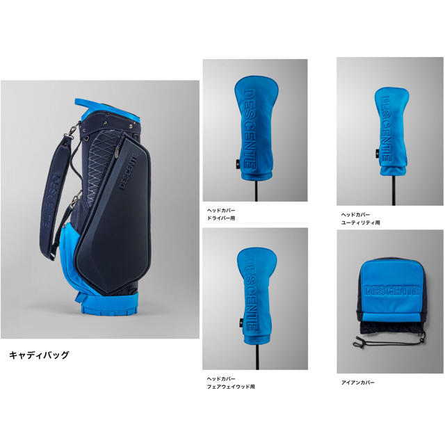 Descente デサント 18 春夏モデル キャディバッグ Dqbljj01 カバーセットの通販 By ぱりす S Shop デサントならラクマ
