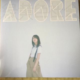 緑黄色社会 ADORE(ポップス/ロック(邦楽))