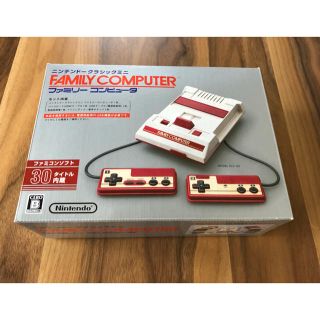 ニンテンドウ(任天堂)の( ・∀・)様専用 ニンテンドークラシックミニ ファミリーコンピュータ(家庭用ゲーム機本体)