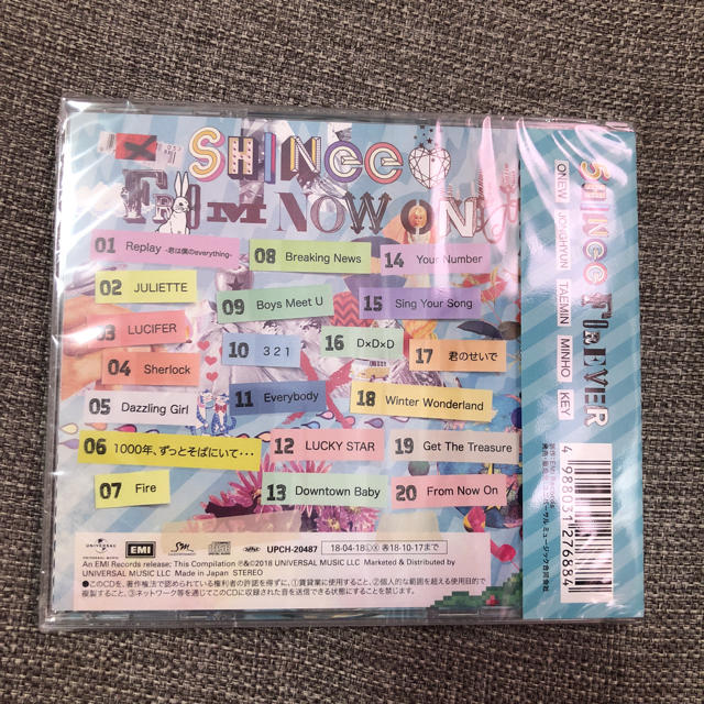 SHINee(シャイニー)のSHINee THE BEST FROM NOW ON エンタメ/ホビーのCD(K-POP/アジア)の商品写真