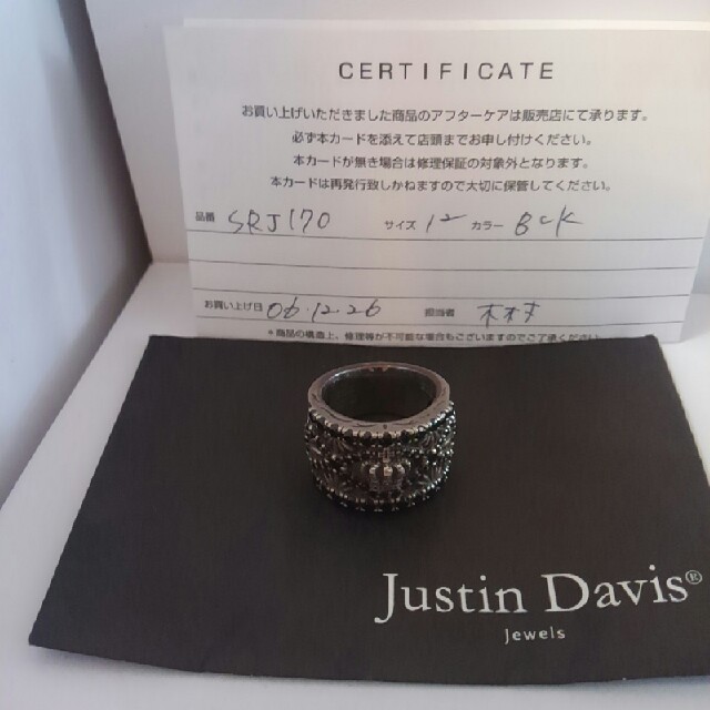 Justin Davis(ジャスティンデイビス)のギャツビーリング SRJ170　リング　ジャスティンデイビス レディースのアクセサリー(リング(指輪))の商品写真