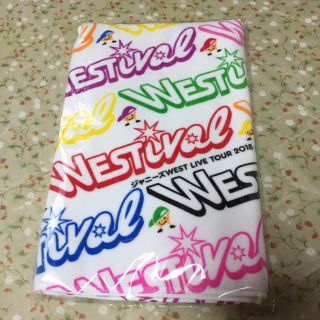 ジャニーズウエスト(ジャニーズWEST)のジャニーズWEST westival タオル(男性アイドル)