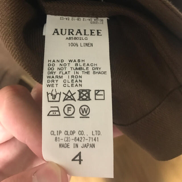 COMOLI(コモリ)のAURALEE オーラリー 18SS LINEN SAFARI BLOUSON メンズのジャケット/アウター(ブルゾン)の商品写真