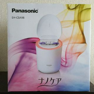 パナソニック(Panasonic)のナノケア EH-CSA98(フェイスケア/美顔器)