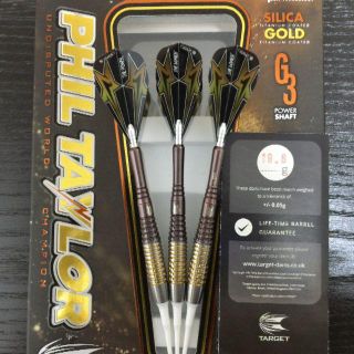 ターゲット(Target)のターゲット　フィル・テイラー パワー9FIVE Gen3ユーロ 【2BA】20g(ダーツ)