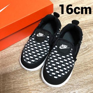 ナイキ(NIKE)のアリエル 様 専用 FREE WOVEN 16 17 ブラック ホワイト 新品(スニーカー)