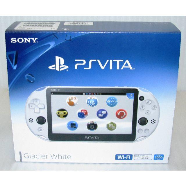 新品 PSVITA 本体 PCH-2000 ホワイト 送料無料 携帯用ゲーム機本体